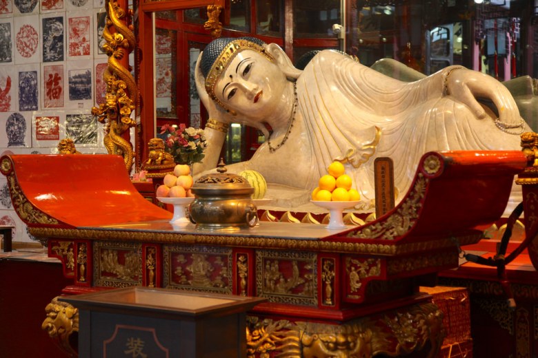 Jade Buddha Temple1.jpg